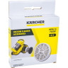 Фильтр комплектный KARCHER HEPA 13 для пылесосов VC 2.863-238